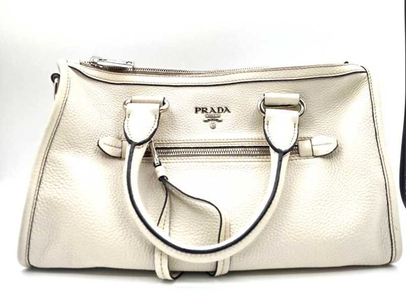 プラダ買取 ヴィッテロフェニックス 1BB022